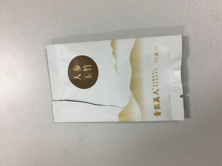 人参玉竹 青衣美人长白山 参片 代用茶健康茶养生茶礼盒 男人茶2018新茶 品尝袋2g*1袋怎么样，好用吗，口碑，心得，评价，试用报告,第2张