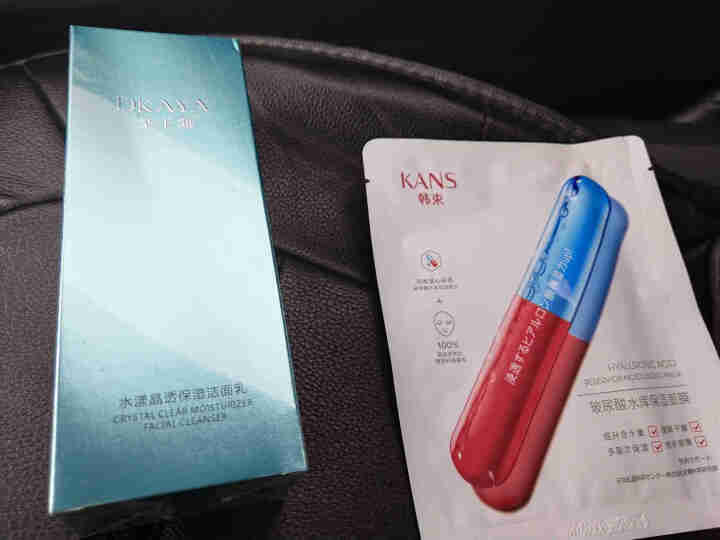 韩束护肤品龙血焕颜保湿套装抗皱紧致淡化细纹补水 基础护肤：韩束水库面膜1片+朵卡雅洁面100ml怎么样，好用吗，口碑，心得，评价，试用报告,第2张