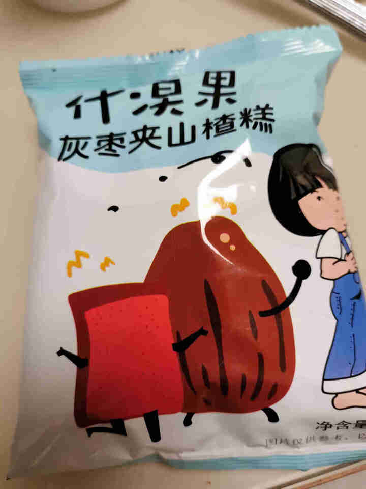 南疆巴朗 新疆蒸枣夹核桃仁杏包仁杏脯杏肉大漠马卡龙杏干夹核桃 健康休闲零食蜜饯果干 灰枣夹山楂糕100g怎么样，好用吗，口碑，心得，评价，试用报告,第2张