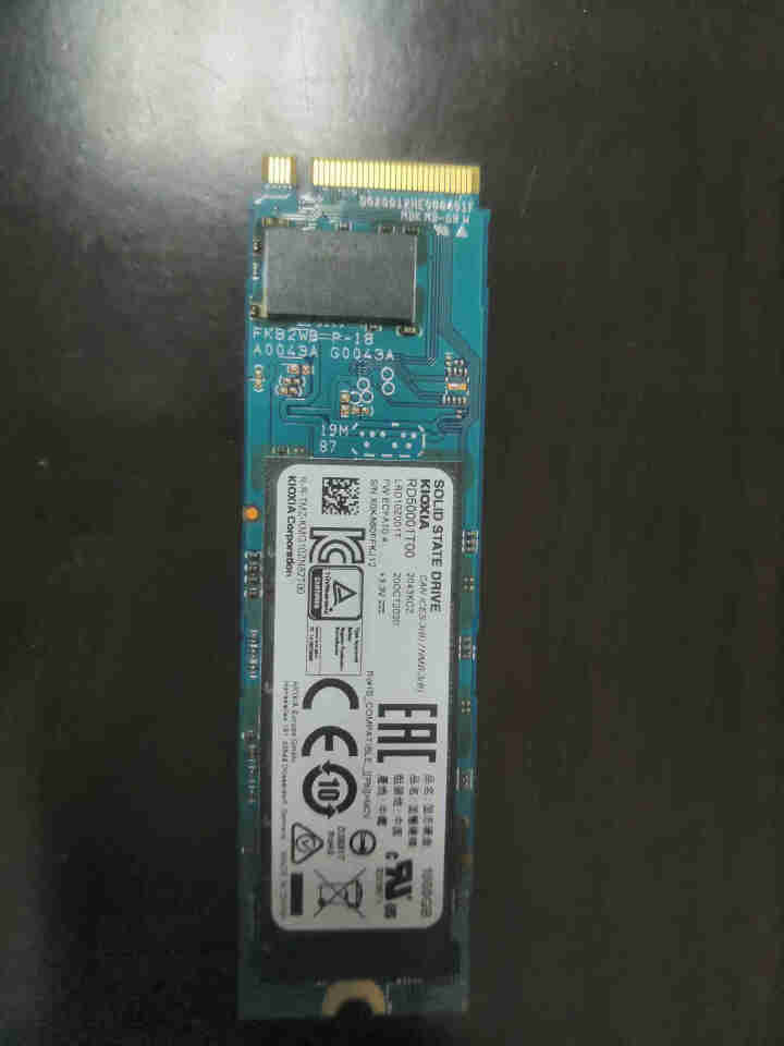 铠侠（Kioxia）RD10 SSD固态硬盘NVMe M.2接口 EXCERIA PLUS 电脑游戏 1TB EXCERIA PLUS 标配+铠侠U盘(16G),第4张