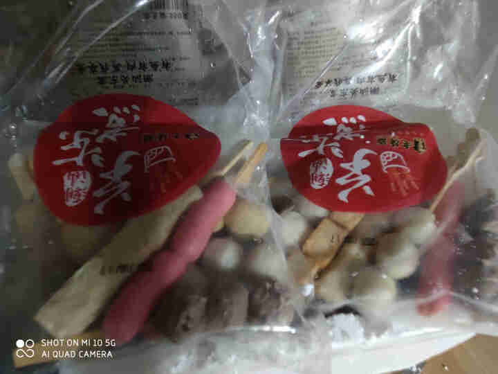 老德头 日式关东煮食材组合套装 2包装20串（700g） 麻辣味怎么样，好用吗，口碑，心得，评价，试用报告,第4张