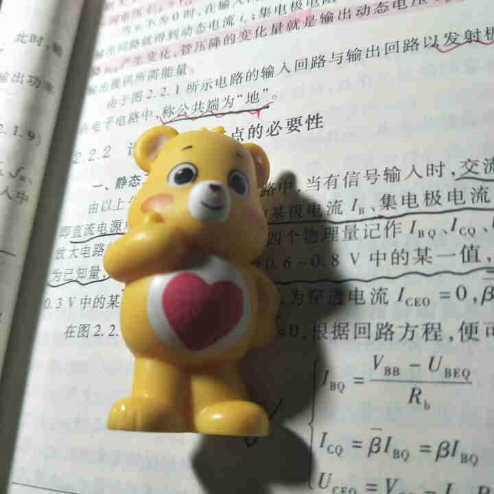 Care Bears爱心小熊 系列盲盒摆件 十只熊盲盒潮玩酷玩玩具挂饰摆件 随机发不支持退换 爱心小熊盲盒,第2张