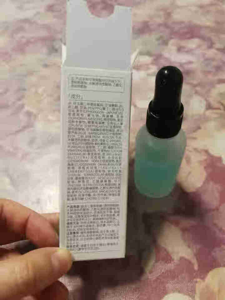 爱妃丽尔三重玻尿酸精华液女 深层补水保湿紧致提亮肤色面部精华 30ml怎么样，好用吗，口碑，心得，评价，试用报告,第4张