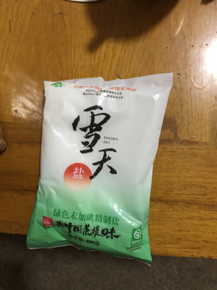 雪天绿色未加碘精制盐 无碘调味食用盐巴 不加碘井矿家用细盐400g*6袋怎么样，好用吗，口碑，心得，评价，试用报告,第3张