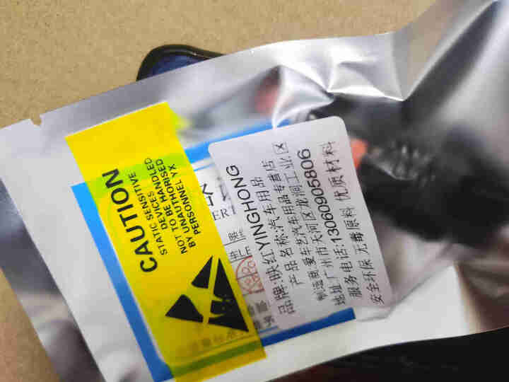 映红 适用于本田7七代8八代九代9.5代十代思域雅阁改装爆闪LED刹车灯泡后尾灯 高亮款：【常亮T20】单支价格怎么样，好用吗，口碑，心得，评价，试用报告,第3张