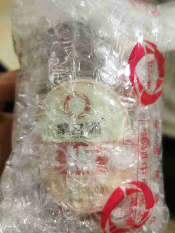 聚名湘湖南特产辣椒酱拌饭湘下饭神器拌饭拌面酱即食香辣剁椒酱210g包邮 210g*1瓶怎么样，好用吗，口碑，心得，评价，试用报告,第2张