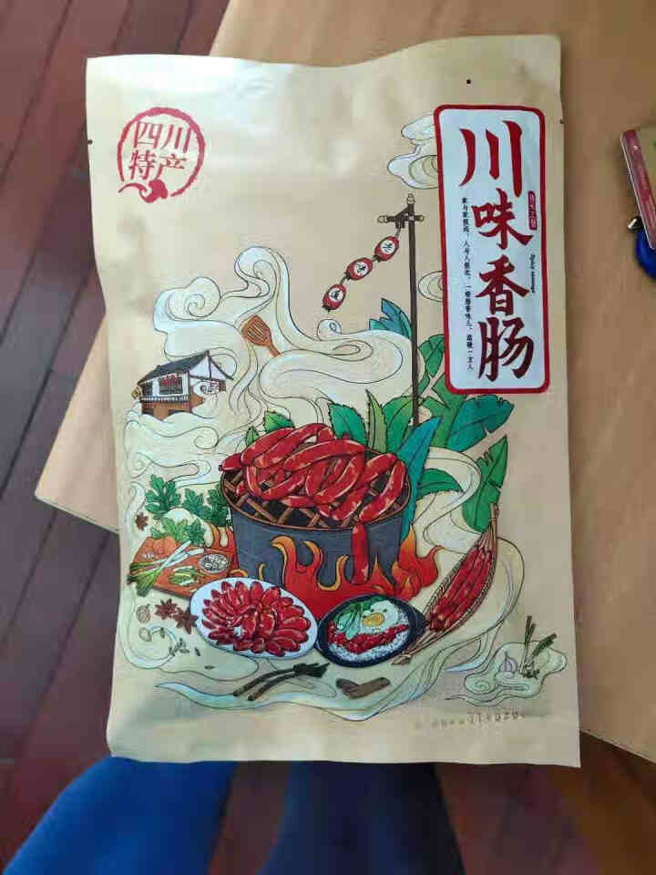 蜀川郎麻辣香肠500g正宗腊肠四川特产腊肉辣肠农家自制烟熏肉特色腊川味 麻辣香肠（体验款）怎么样，好用吗，口碑，心得，评价，试用报告,第2张