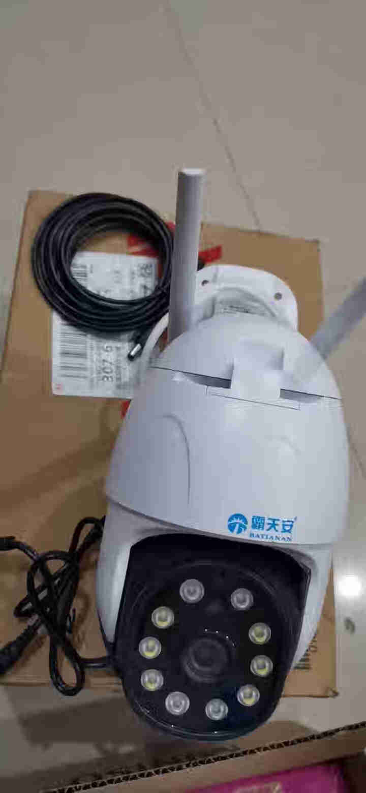 霸天安高清监控摄像头室外防水无线wifi网络监控器家用手机远程360度全景监控旋转4g户外商用球机 【WIFI版】300万高清镜头+电子变焦+云台旋转怎么样，好,第3张