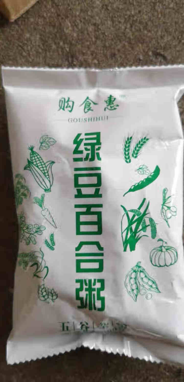 购食惠绿豆百合粥米100g怎么样，好用吗，口碑，心得，评价，试用报告,第3张