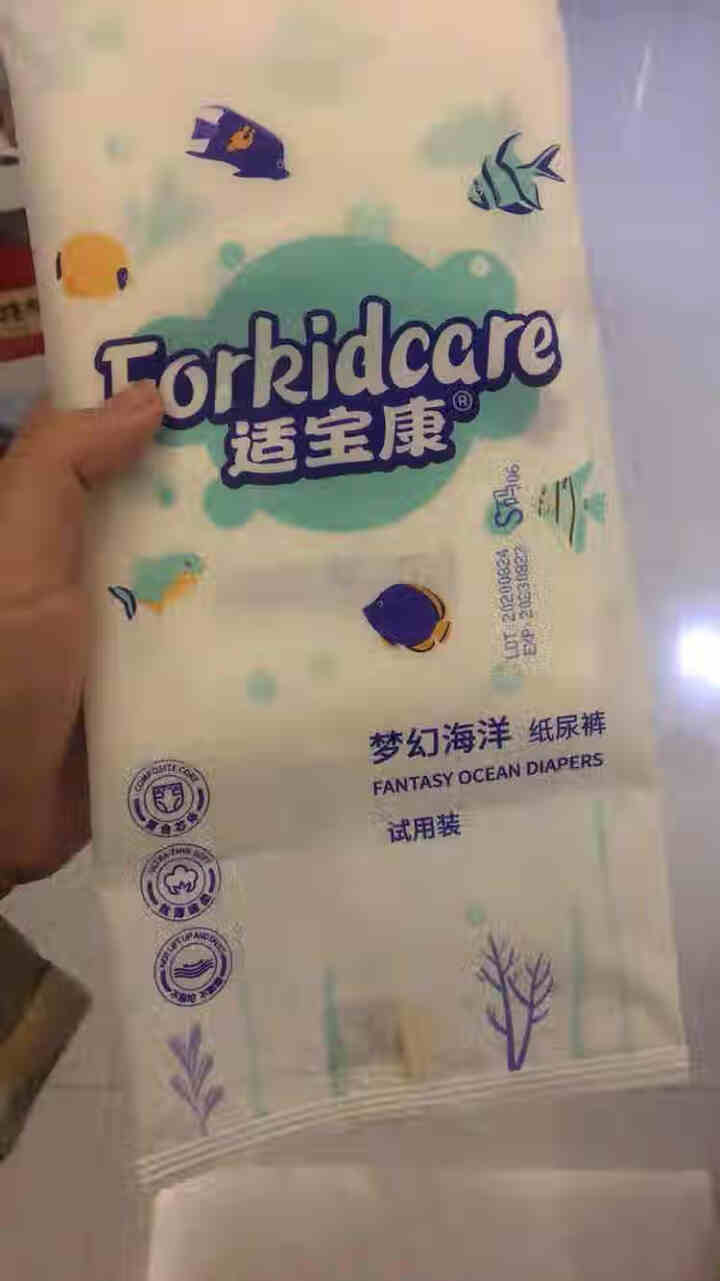 适宝康·Forkidcare 梦幻海洋纸尿裤试用装S码*4片 适合4,第3张