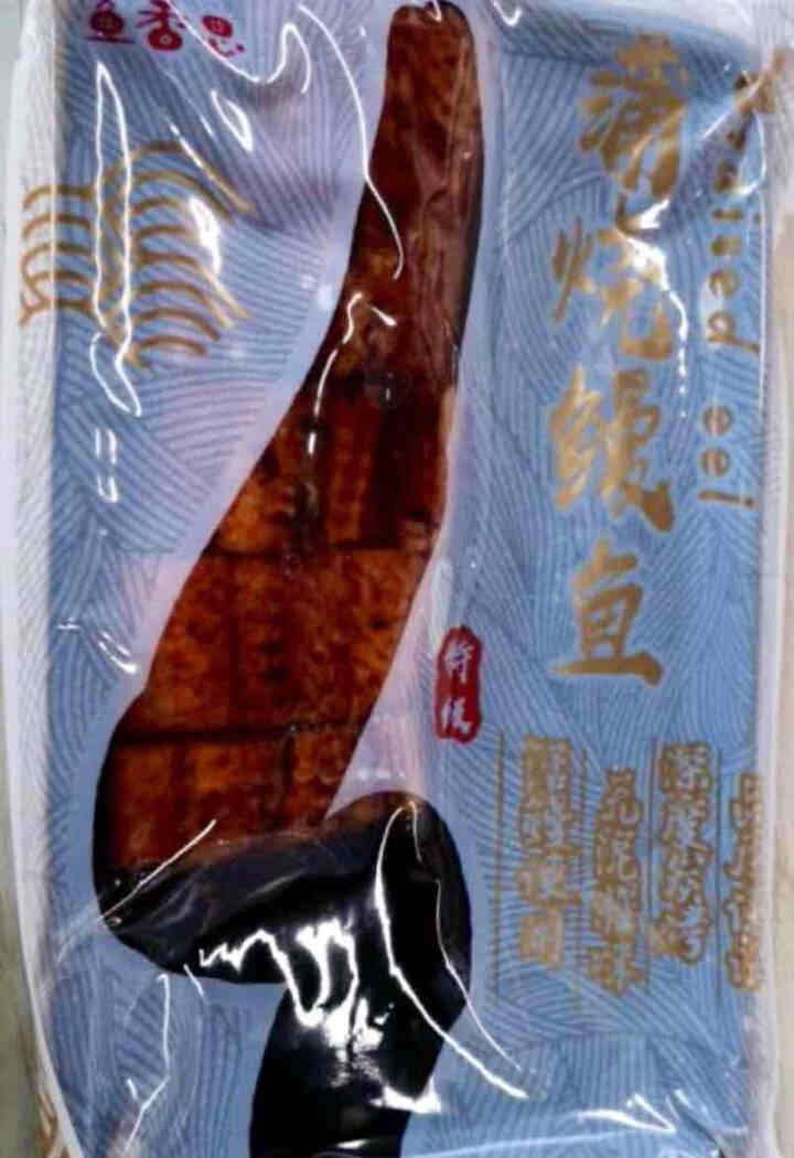 鱼香思鳗鱼蒲烧活鳗烤制出口品质可做日式烤鳗鱼饭加热即食寿司食材精选大条活鳗烤制 180g*1盒怎么样，好用吗，口碑，心得，评价，试用报告,第3张