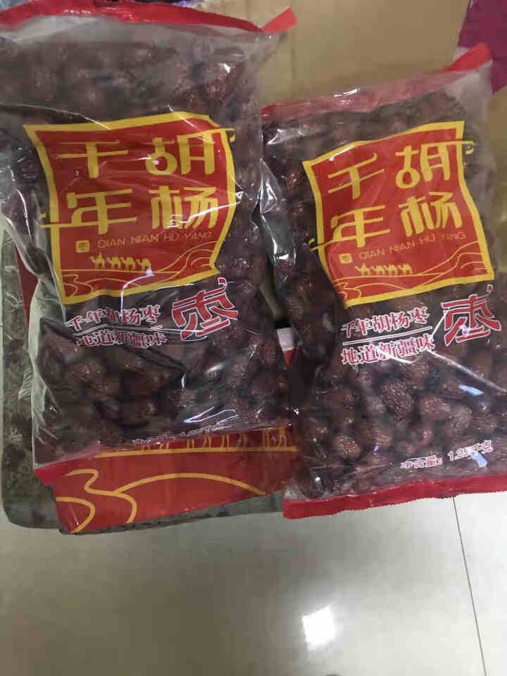 千年胡杨枣 新疆若羌大枣红枣5斤/箱 1.25kg*2袋 红枣整箱 特产 好想你生产2.5公斤 【二级5斤】千年胡杨枣超值装怎么样，好用吗，口碑，心得，评价，试,第3张