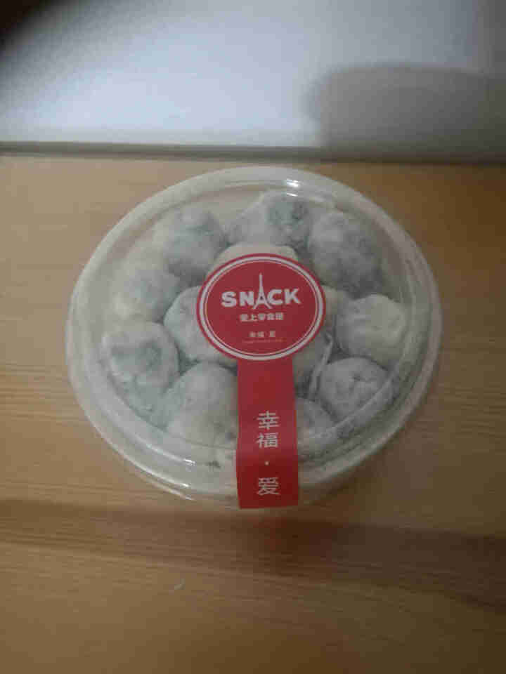 【爱上零食屋】网红奶枣杏仁巴旦木夹心枣奶酪奶芙记炒货枣有杏心 奶枣250g怎么样，好用吗，口碑，心得，评价，试用报告,第3张