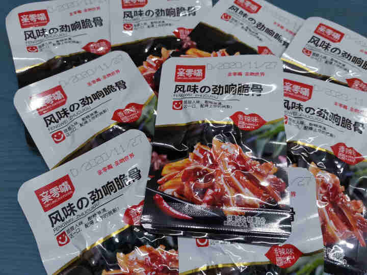 亲零嘴 香辣猪脆骨休闲零食美食品即食肉类零食小吃酒菜麻辣熟食 猪脆骨香辣味12包怎么样，好用吗，口碑，心得，评价，试用报告,第3张