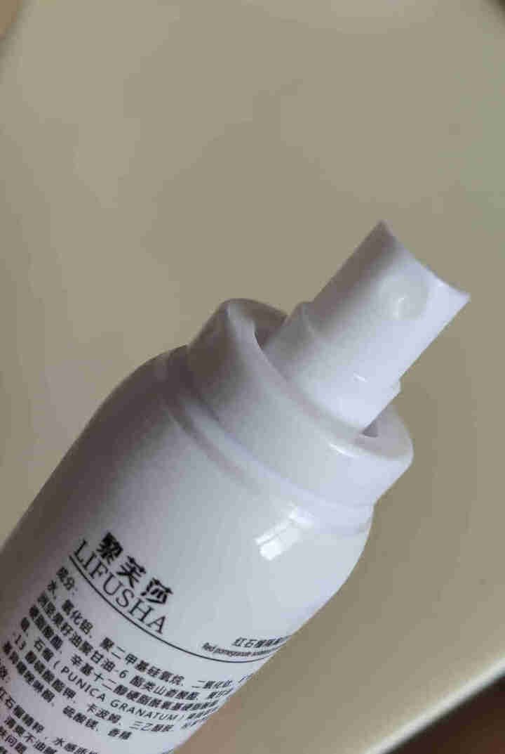 黎芙莎SPF33防晒霜60ml保湿隔离网红同款红石榴隔离紫外线防护喷雾防晒霜 红石榴防护喷雾150ml怎么样，好用吗，口碑，心得，评价，试用报告,第4张