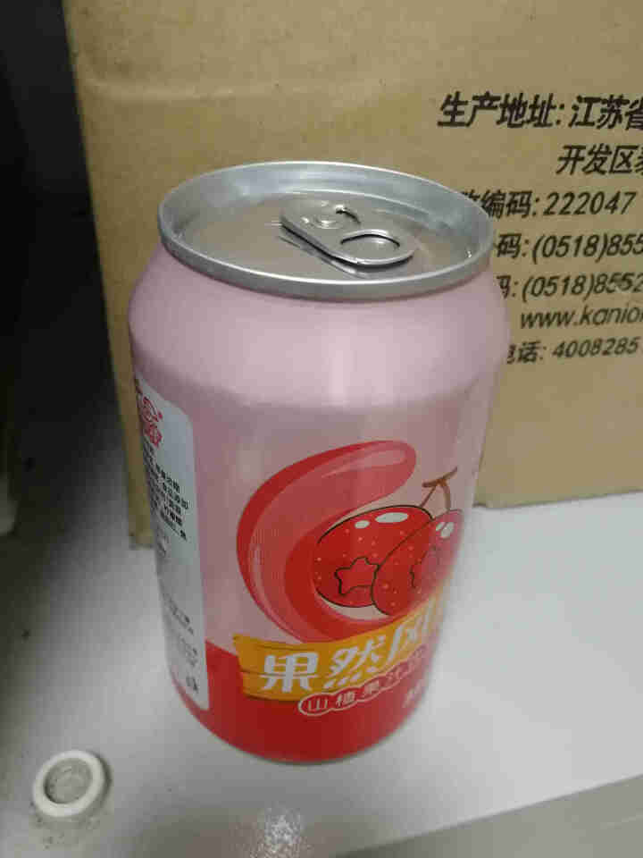 果然风情饮料果汁山楂汁易拉罐310ml便携整箱装 310ml*1怎么样，好用吗，口碑，心得，评价，试用报告,第3张