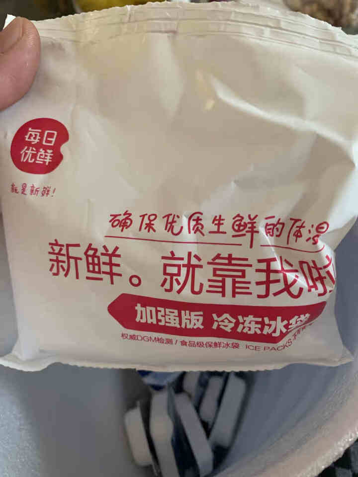 Arla爱氏晨曦 乐派克即食黄油粒银宝淡味咸味动物性发酵丹麦进口黄油面包7g*20粒 咸味怎么样，好用吗，口碑，心得，评价，试用报告,第2张