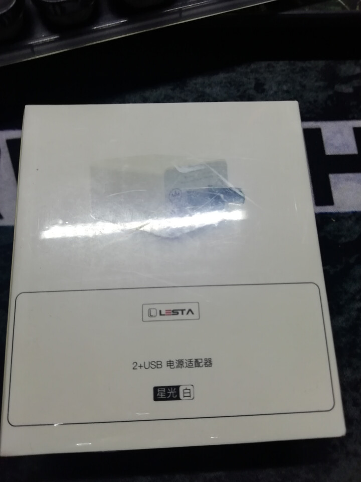 苹果充电器 乐仕泰 iPhone充电头快充套装 适用于苹果手机XS Max/XR/X/8 7plus 【3C认证 乐仕泰原装】苹果线充套装,第4张