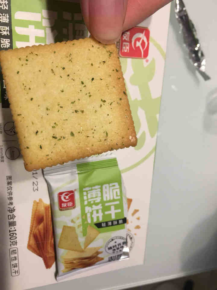 友臣薄脆饼干海苔味休闲小吃原味整箱办公室零食早餐160g网红小吃 薄脆饼干160g（海苔味盒装）怎么样，好用吗，口碑，心得，评价，试用报告,第4张