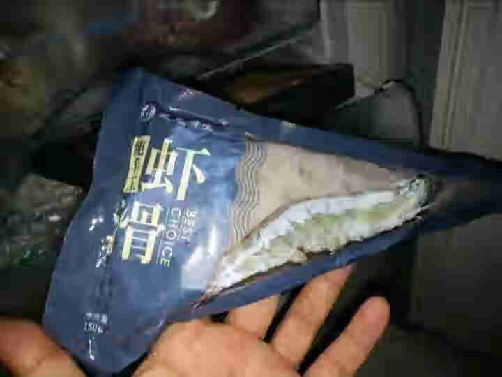 拍3件 蹭鲜手打虾滑300g 虾丸 虾肉袋装 火锅丸子 火锅食材 虾滑300g怎么样，好用吗，口碑，心得，评价，试用报告,第3张