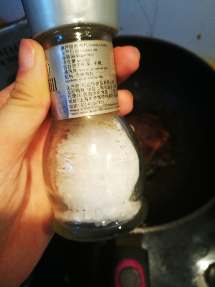 【领卷立减20元】澳柏优  澳洲进口谷饲原切非腌制牛排生鲜牛肉    眼肉家庭牛排套餐 澳大利亚精选眼肉牛排150克装（1片）怎么样，好用吗，口碑，心得，评价，,第7张