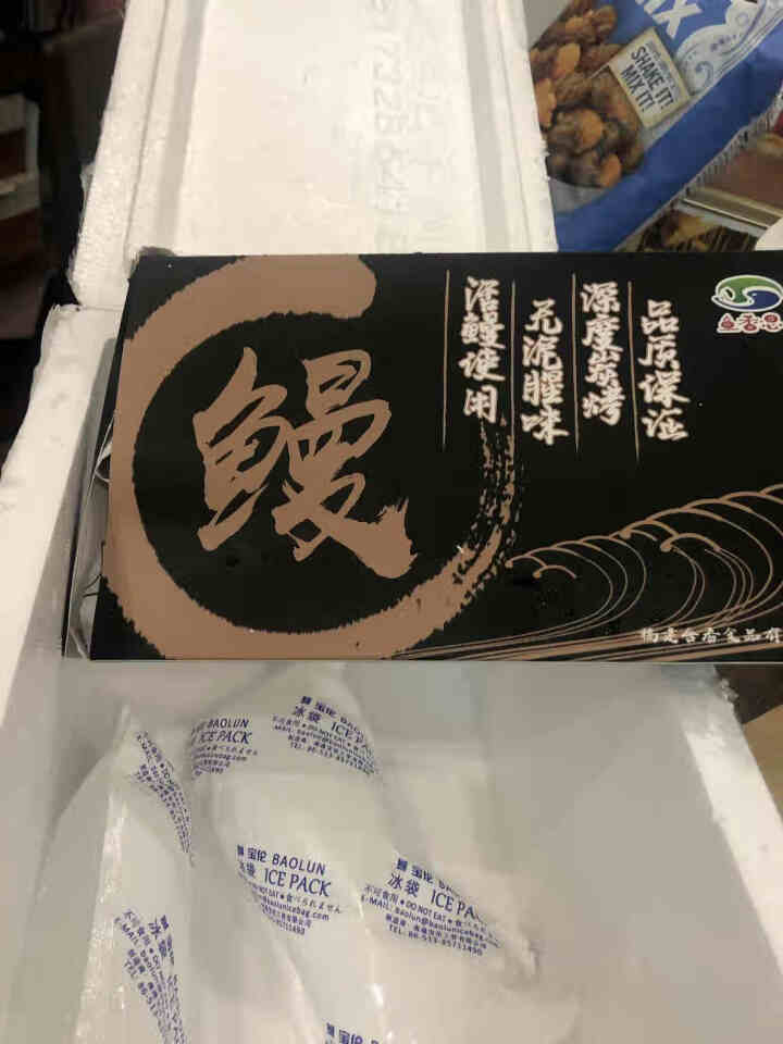 鱼香思鳗鱼蒲烧活鳗烤制出口品质可做日式烤鳗鱼饭加热即食寿司食材精选大条活鳗烤制 180g*1盒怎么样，好用吗，口碑，心得，评价，试用报告,第2张