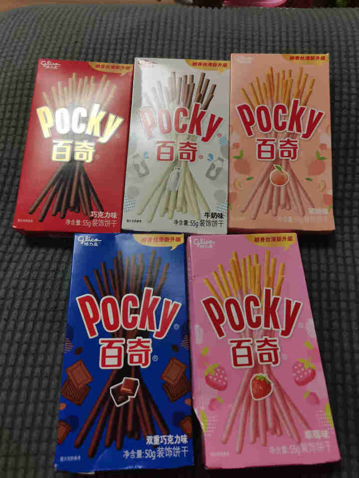 格力高（glico）百奇饼干棒 早餐甜点吃货休闲网红零食 巧克力双巧牛奶蜜桃草莓5盒装怎么样，好用吗，口碑，心得，评价，试用报告,第2张