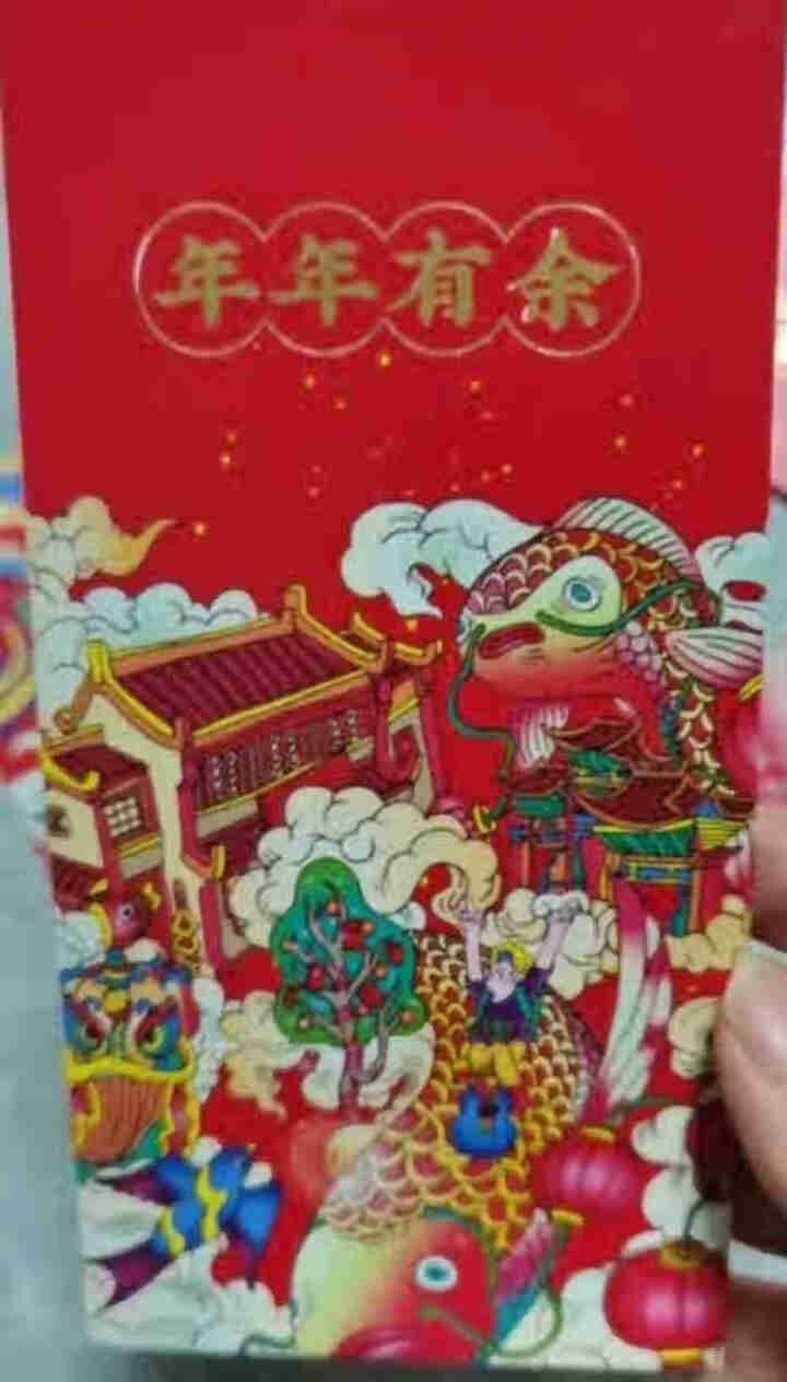 朗捷新年红包压岁钱春节通用红包插画特色福字红包袋大容量加厚纸质生日利是封红包定制logo 寻味中国年怎么样，好用吗，口碑，心得，评价，试用报告,第4张