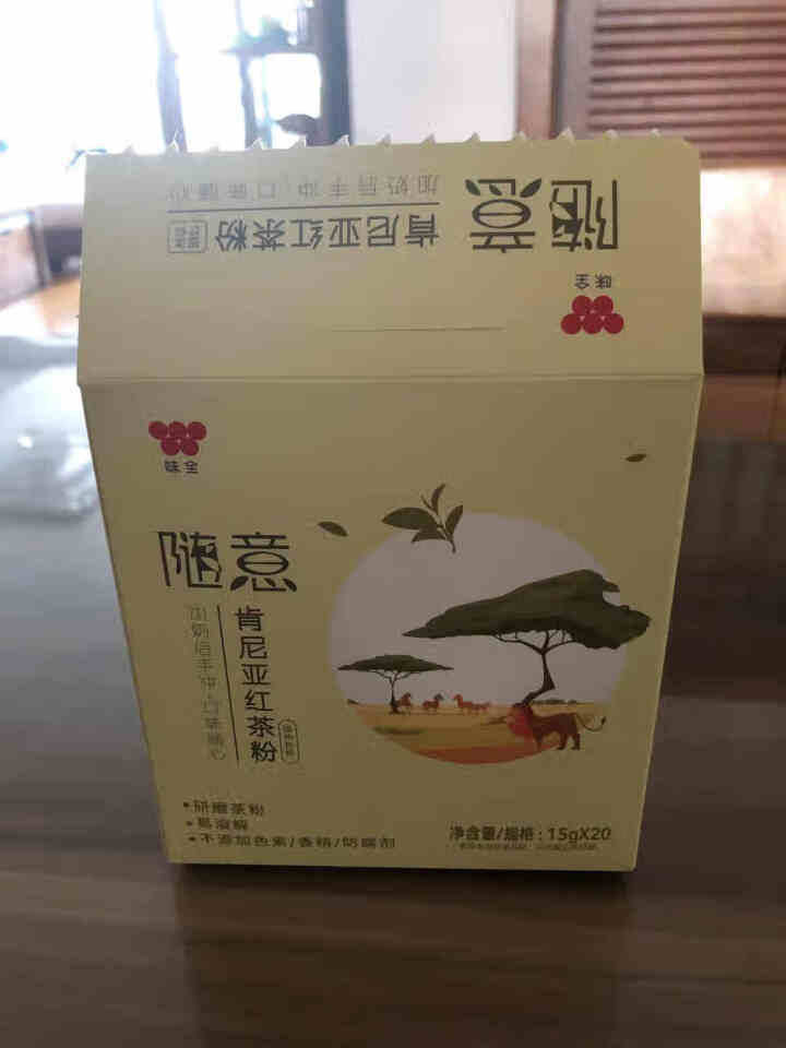 味全随意肯尼亚红茶粉加奶冲泡奶茶冲饮DIY自制300克 15g*20条怎么样，好用吗，口碑，心得，评价，试用报告,第2张