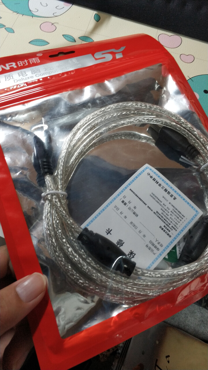 时雨（SIYUNR）USB打印机数据线usb2.0方口电源连接线 支持惠普佳能爱普生打印机A公对B公 SY,第2张