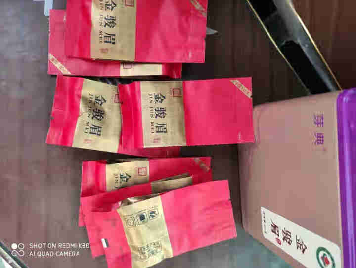 芽典有机茶 金骏眉红茶茶叶礼盒装 一级20袋*5克/罐怎么样，好用吗，口碑，心得，评价，试用报告,第4张