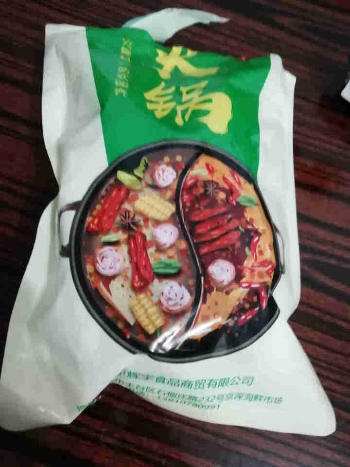 彭久记 老北京烧饼 原味麻酱饼 芝麻饼400g外焦里嫩酥脆饼火锅主食传统特色即食糕点 北方儿时味道怎么样，好用吗，口碑，心得，评价，试用报告,第2张