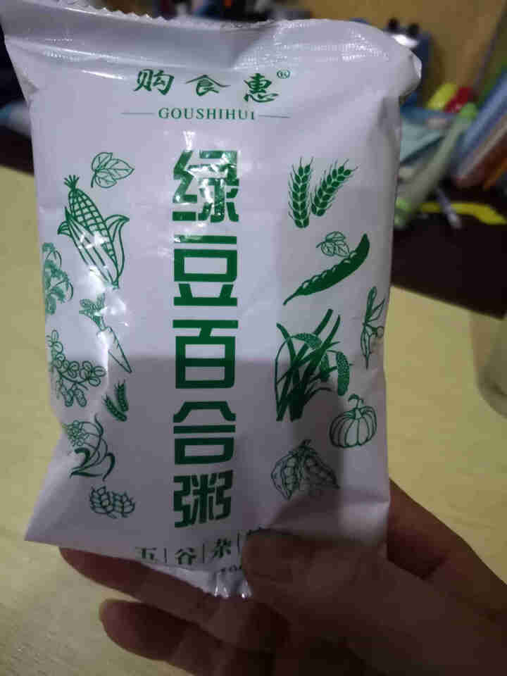 购食惠绿豆百合粥米100g怎么样，好用吗，口碑，心得，评价，试用报告,第2张