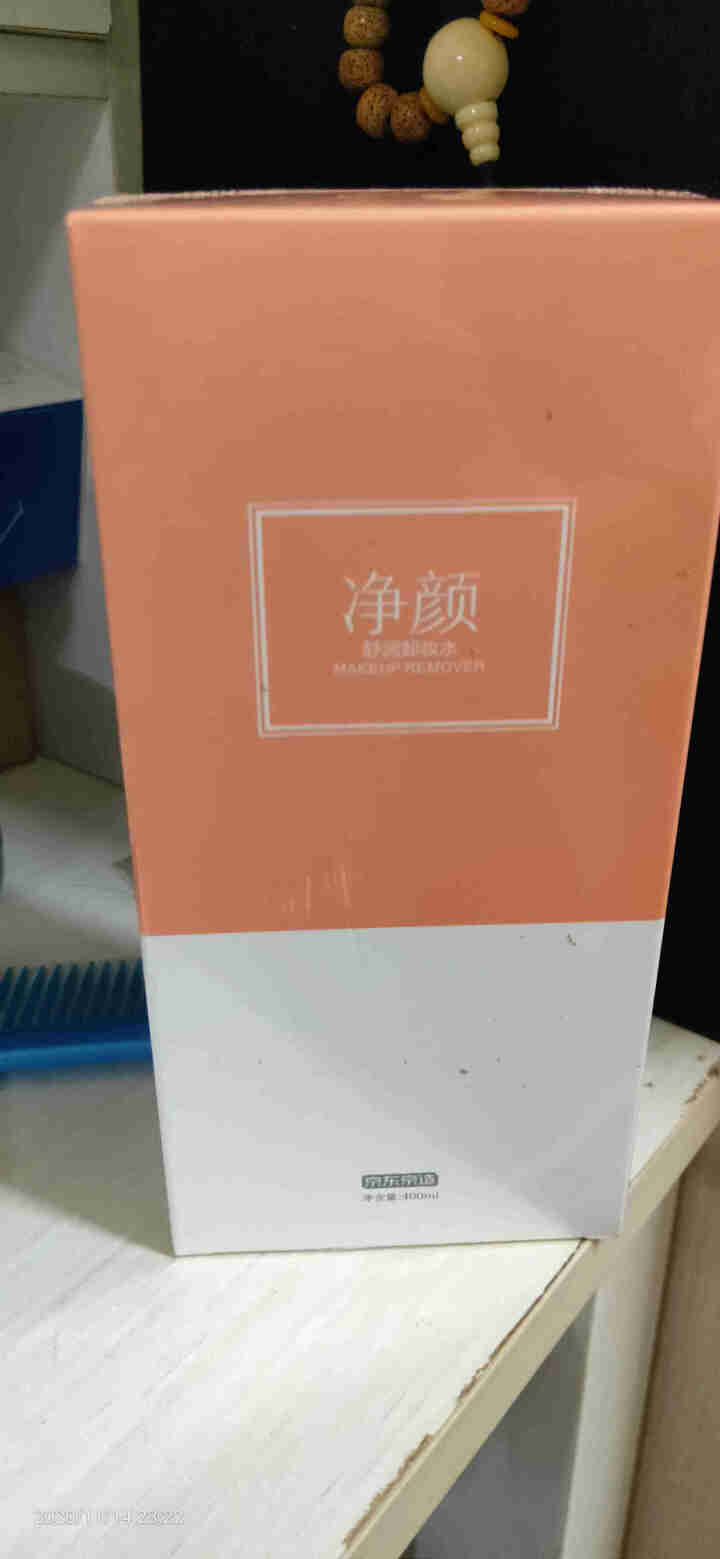 京东京造 净颜舒润卸妆水400ml 温和无刺激补水保湿清爽怎么样，好用吗，口碑，心得，评价，试用报告,第2张