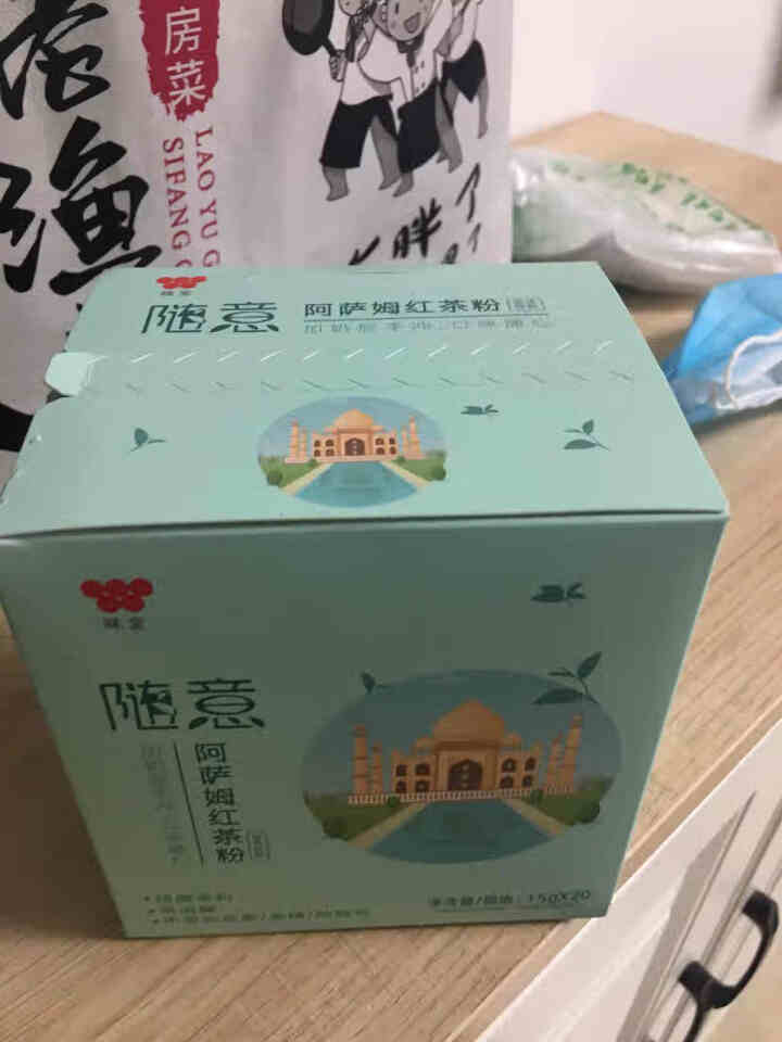 味全随意阿萨姆风味红茶粉加奶冲泡奶茶冲饮DIY自制300克 15g*20条怎么样，好用吗，口碑，心得，评价，试用报告,第2张