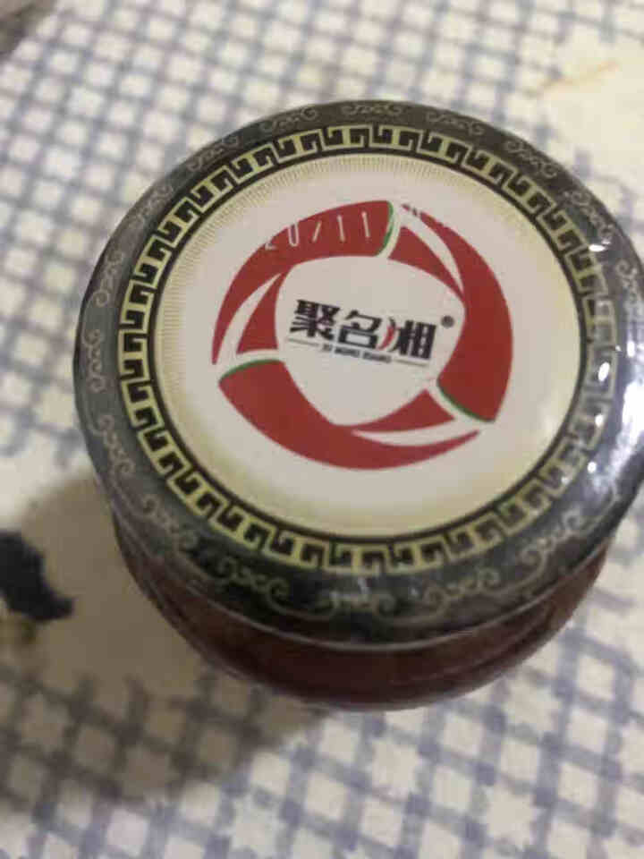 聚名湘湖南特产辣椒酱拌饭湘下饭神器拌饭拌面酱即食香辣剁椒酱210g包邮 210g*1瓶怎么样，好用吗，口碑，心得，评价，试用报告,第4张