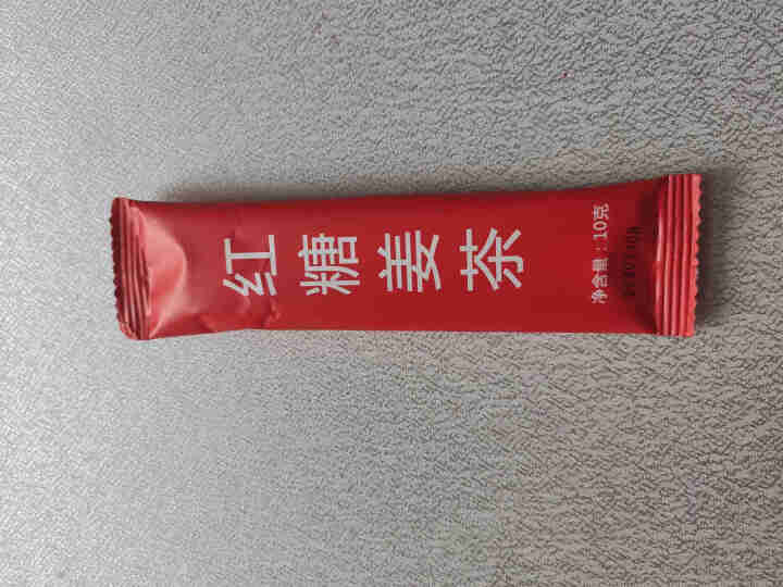 （赠品勿拍）速溶姜茶冲剂颗粒大姨妈 红糖姜茶一条装 一袋装怎么样，好用吗，口碑，心得，评价，试用报告,第2张