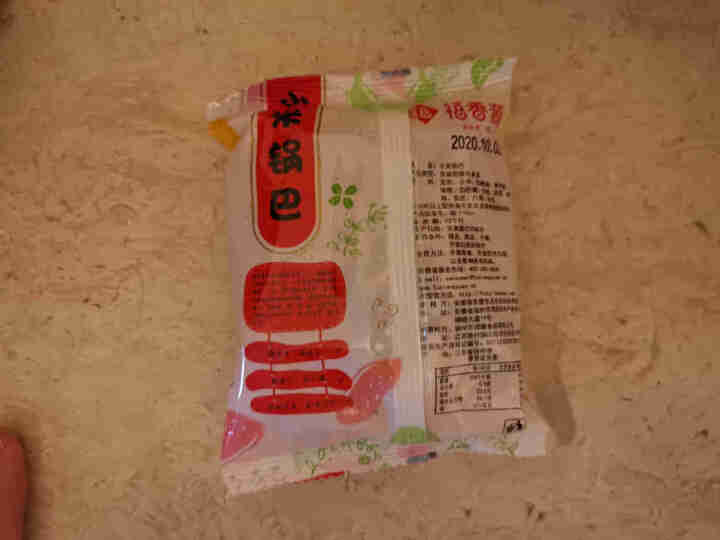 福香源小米锅巴500g散装称重膨化食品香辣味老式怀旧零食小包装 独立包称重500g怎么样，好用吗，口碑，心得，评价，试用报告,第4张