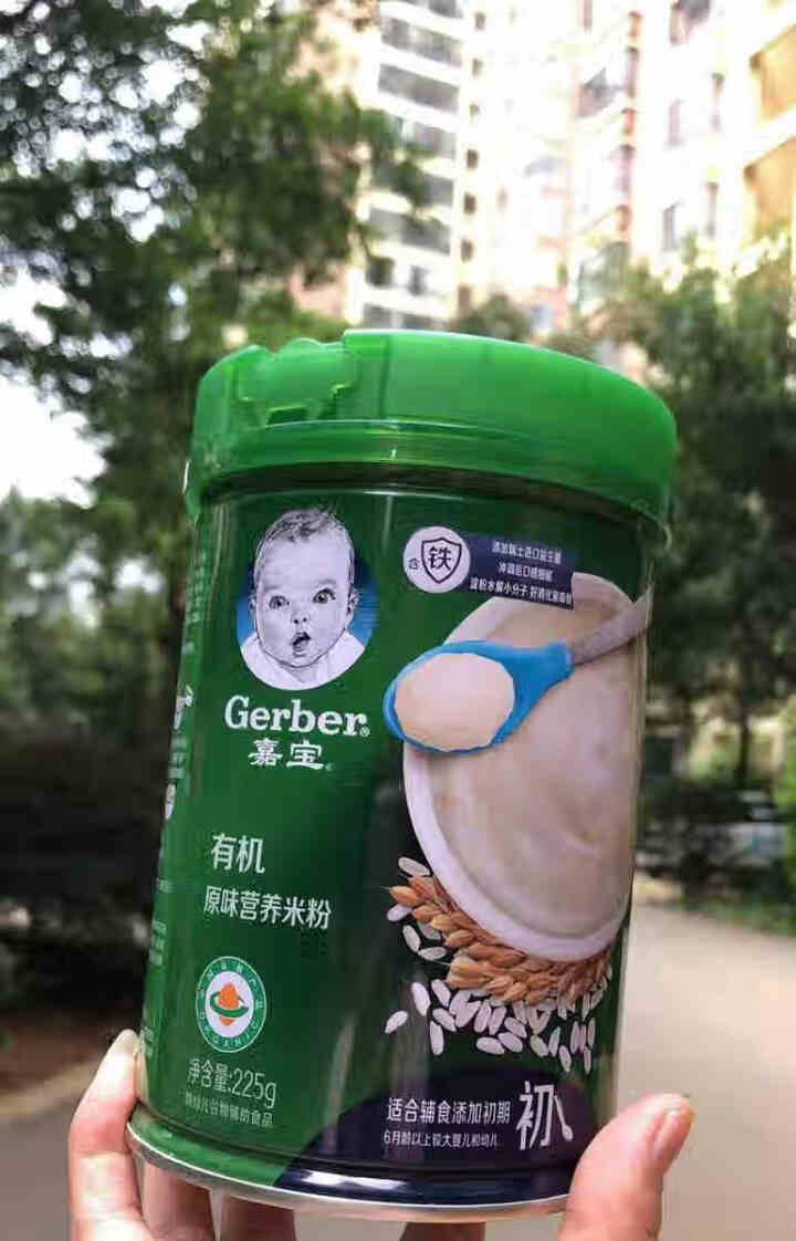 嘉宝(Gerber)米粉婴幼儿米糊营养易消化宝宝辅食 【初期】有机原味225g怎么样，好用吗，口碑，心得，评价，试用报告,第2张