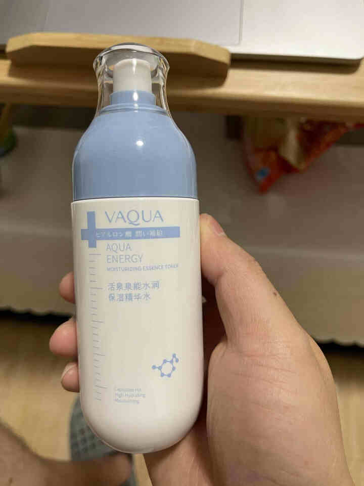 【全新升级】活泉泉能水润保湿精华水130ml 女士玻尿酸面部补水保湿爽肤水 化妆水  护肤水 柔肤水 130ml怎么样，好用吗，口碑，心得，评价，试用报告,第2张