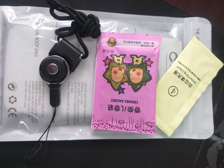 陌颜 华为荣耀8x手机壳抖音潮款8xmax/畅享max保护套全包防摔硅胶软壳男女网红款 【荣耀8X】smile怎么样，好用吗，口碑，心得，评价，试用报告,第2张