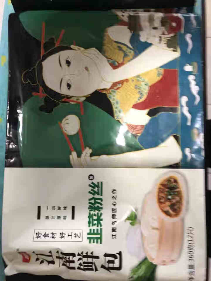 康怡 韭菜粉丝速冻早餐包 360克/袋 12只 速食早饭即食冷冻包子早点 韭菜粉丝包360g*1怎么样，好用吗，口碑，心得，评价，试用报告,第2张