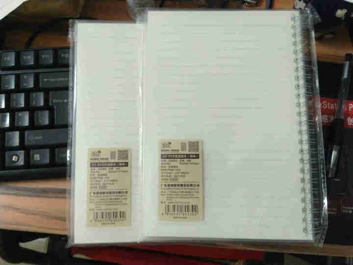 【2件9折】线圈笔记本子学生A5活页本记事本子B5考研简约大学生横线网格本小方格康奈尔厚文具错题英语 横线本【A5】 2本装_共160张怎么样，好用吗，口碑，心,第3张
