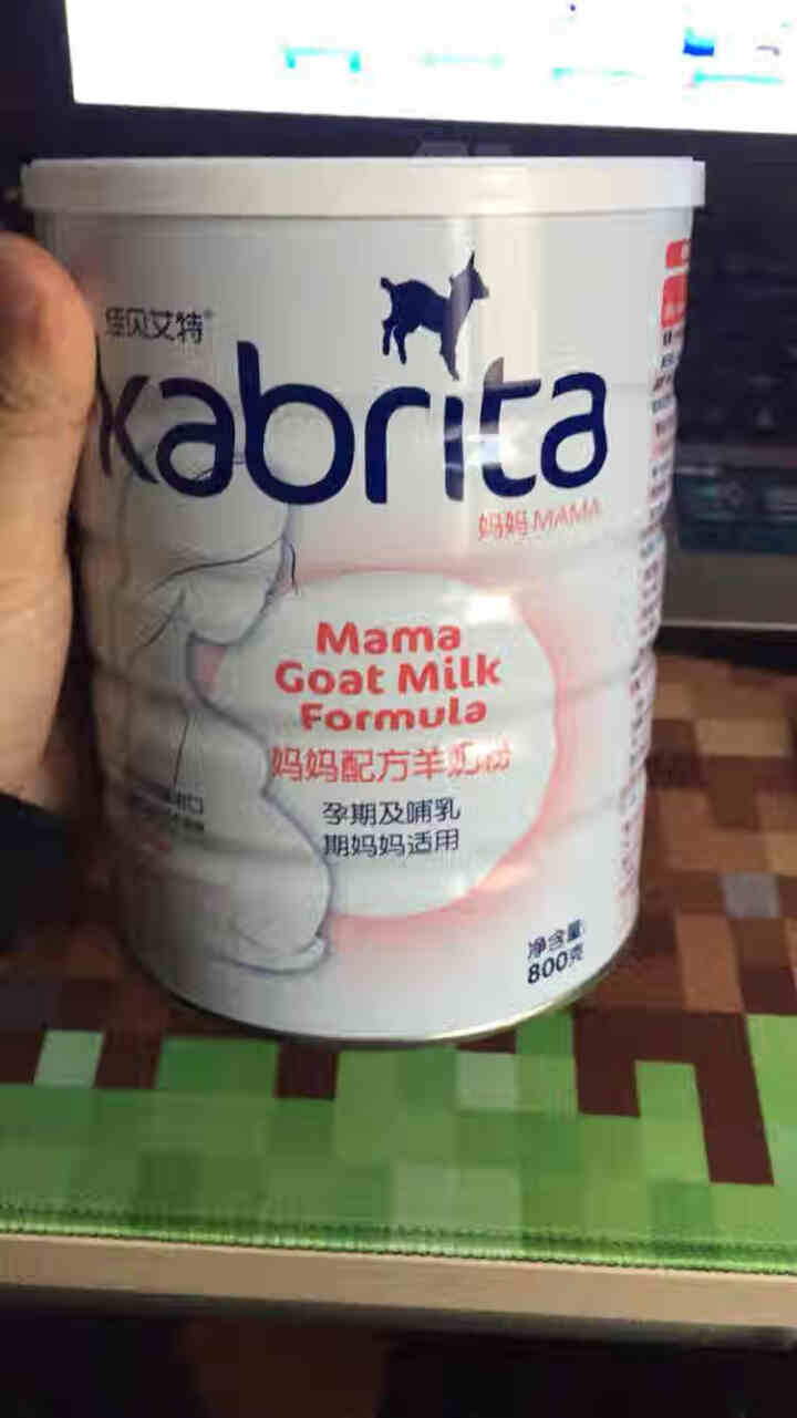 佳贝艾特（kabrita）妈妈孕妇羊奶粉孕前孕中期哺乳期产妇配方奶粉荷兰原装进口 800g*1罐怎么样，好用吗，口碑，心得，评价，试用报告,第2张