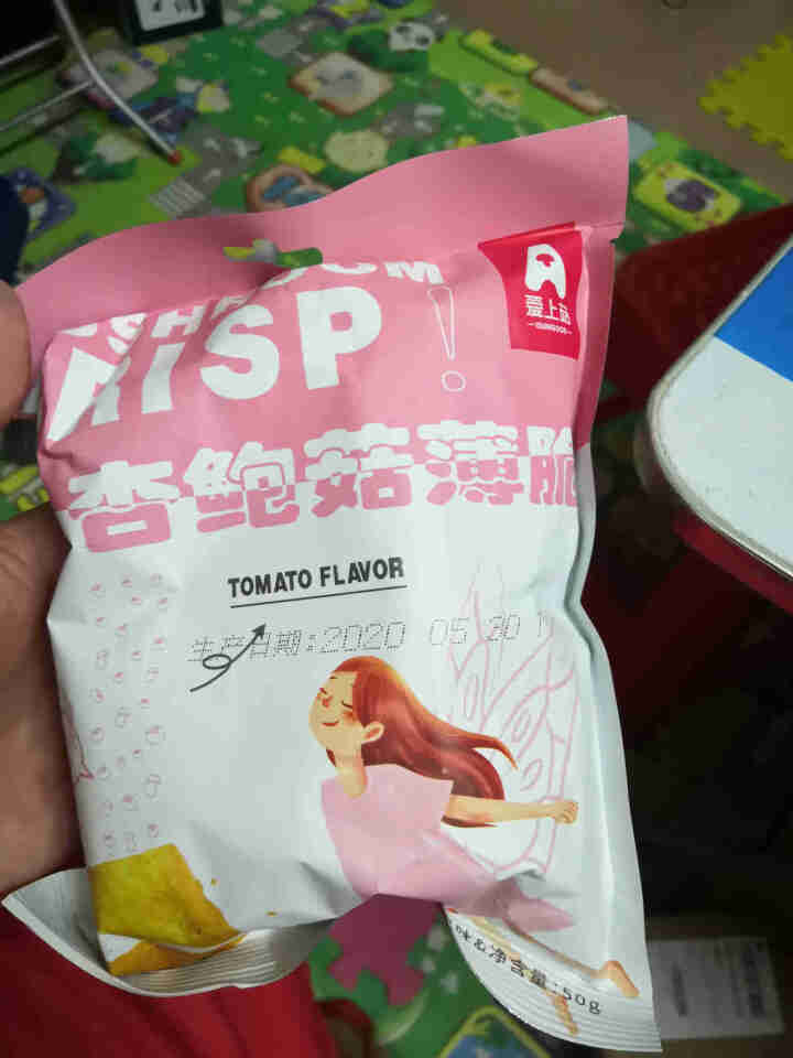 爱上菇杏鲍菇薄脆酥脆香菇脆网红食品蘑菇干健康的零食果蔬脆 樱桃番茄味*1袋怎么样，好用吗，口碑，心得，评价，试用报告,第3张