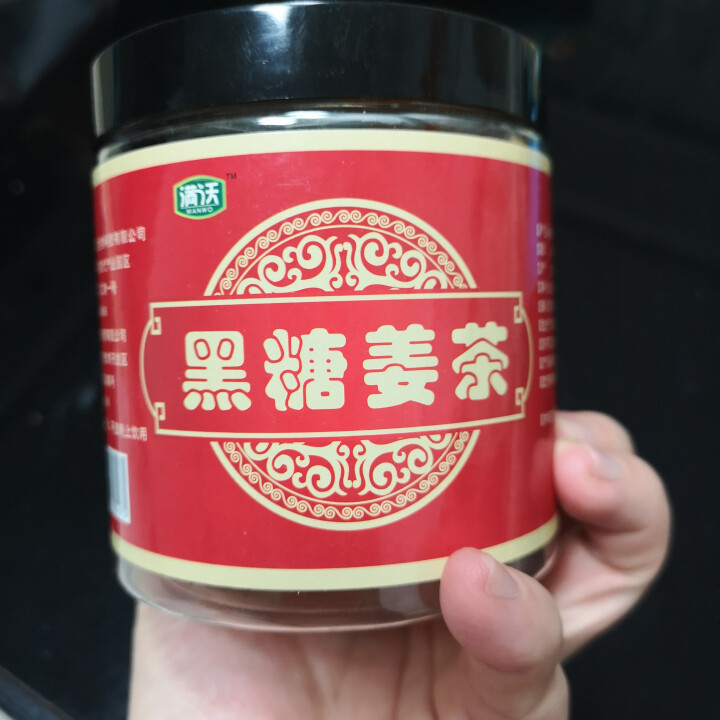 满沃  黑糖姜茶 200克怎么样，好用吗，口碑，心得，评价，试用报告,第4张