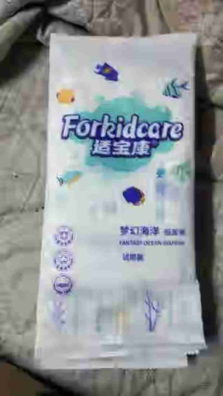 适宝康·Forkidcare 梦幻海洋纸尿裤试用装M码*4片 适合6,第3张