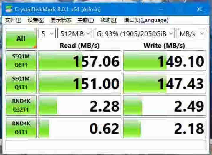 麦沃（MAIWO）光驱位硬盘托架 3.5英寸内置台式机电脑SATA硬盘抽取盒 直插式7+15Pin(带电源独立开关),第4张