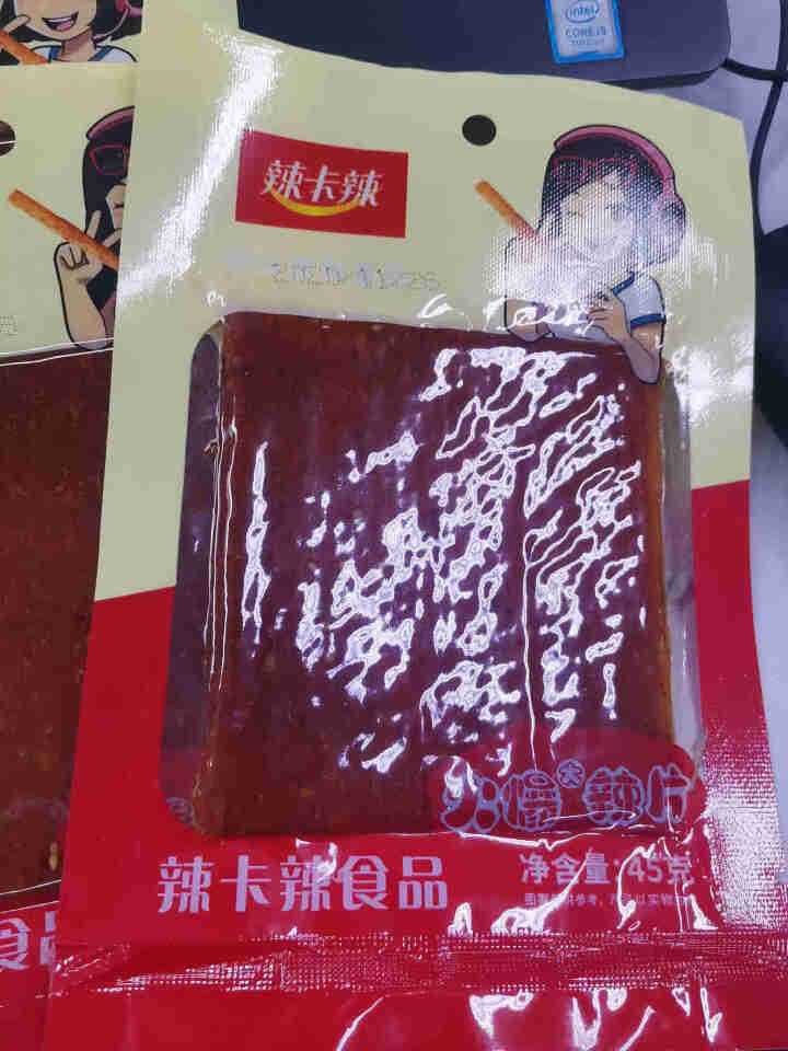 天豫 豫言 辣卡辣 大辣片 辣条 45g*5/10袋 8090后儿时怀旧小零食 麻辣小吃老式辣 火爆大辣片45g/袋 5袋怎么样，好用吗，口碑，心得，评价，试用,第3张