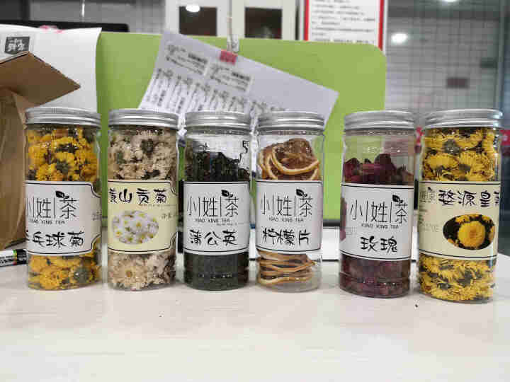 小姓茶 花草茶多罐组合实惠装 蒲公英 玫瑰花 贡菊 乒乓球菊 柠檬片 婺源皇菊 6罐大团圆怎么样，好用吗，口碑，心得，评价，试用报告,第2张